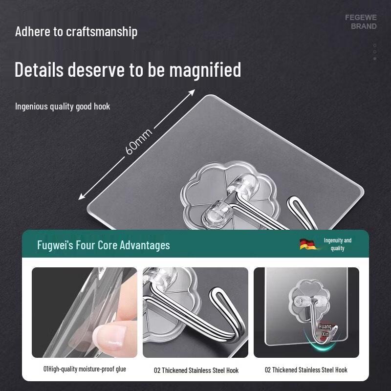 LIEI Strong Transparent Adhesive Hooks