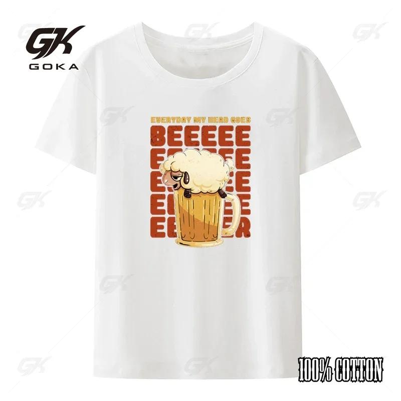 Мужская футболка с забавным принтом Beers, удобная, дышащая, свободная, новая, крутая S