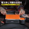 Car Side Storage Box for Corolla 2025 New Large Capacity Holder Small Item COROLLA CROSS GX G Z Seat Gap Armrest Storage Gap PU Leather Black Metal