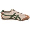 ONITSUKA TIGER Mexico 66 Retro Sportovní Nízké Lifestylové Boty Unisex tenisky Béžová DL408-1785