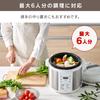 IRIS OHYAMA Elektrischer Schnellkochtopf, 6L, Niedrigtemperaturgaren möglich, Reservierungsgaren möglich, Auch Kuchen backen möglich, Herstellergarantie