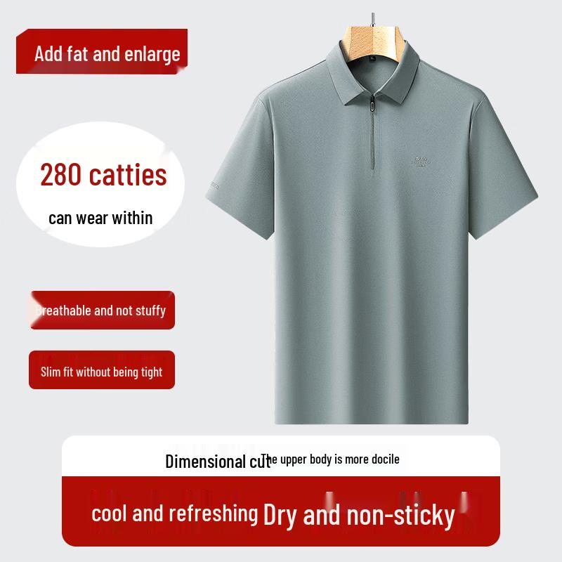 Dibenze Men s Plus Size Half-Zip Short Sleeve Polo Shirt XL