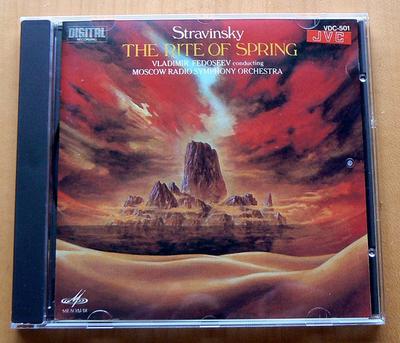 CD IGOR STRAVINSKY  VLADIMIR FEDOSEYE  The Rite of Spring VDC501 JVC  1984 Japan Classical Used