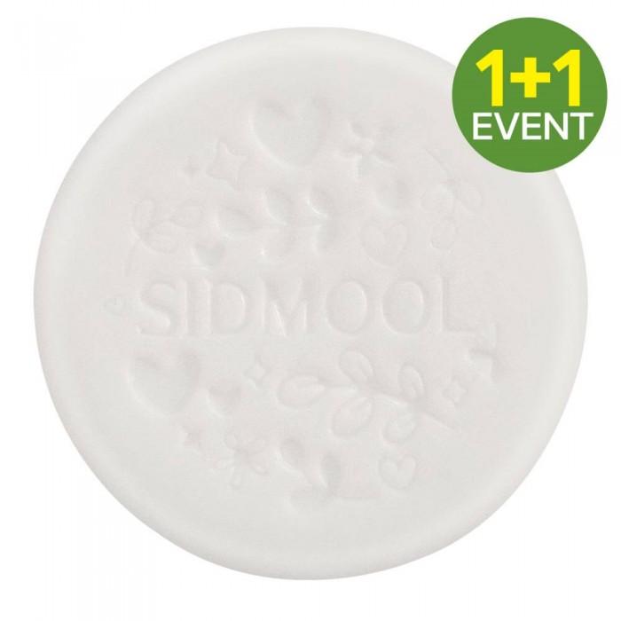 

Seed Water Bottle Grass Soothing Bar 100g