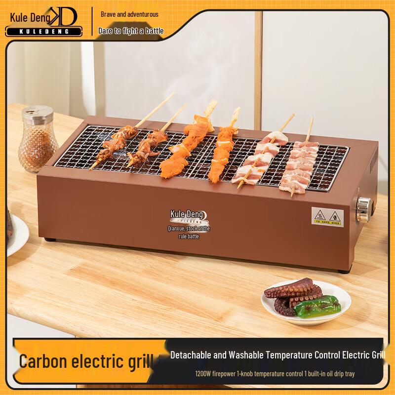 

Cooler Than Dual-Fuel Outdoor BBQ Grill