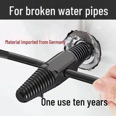 Double-Ended Screw Extractor & Thread Tap Tool for Quick Broken Wire Removal