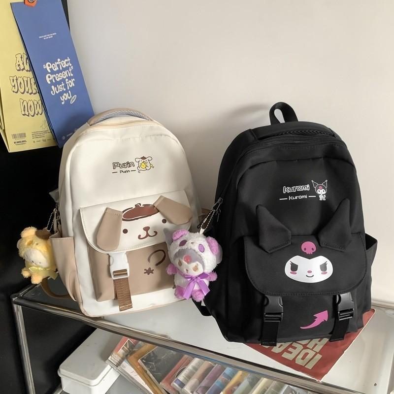 Cute Nylon Animal Print Backpack For Boys And Girls Schoolbag With Arc Straps