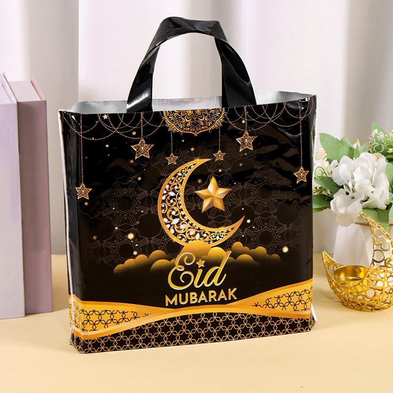 6pcs Eid Mubarak Reusable Gift Bags Durable Plastic Tote Bags Gifts Packing Islamic Muslim Party Supplies Ramadan Kareem Decor