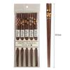 5 Pairs Chinese Chopstick Set Patchwork Walnut Wood Chopsticks Sushi Sticks Korean Chopsticks Japanese Chop Stick Wooden Cutlery
