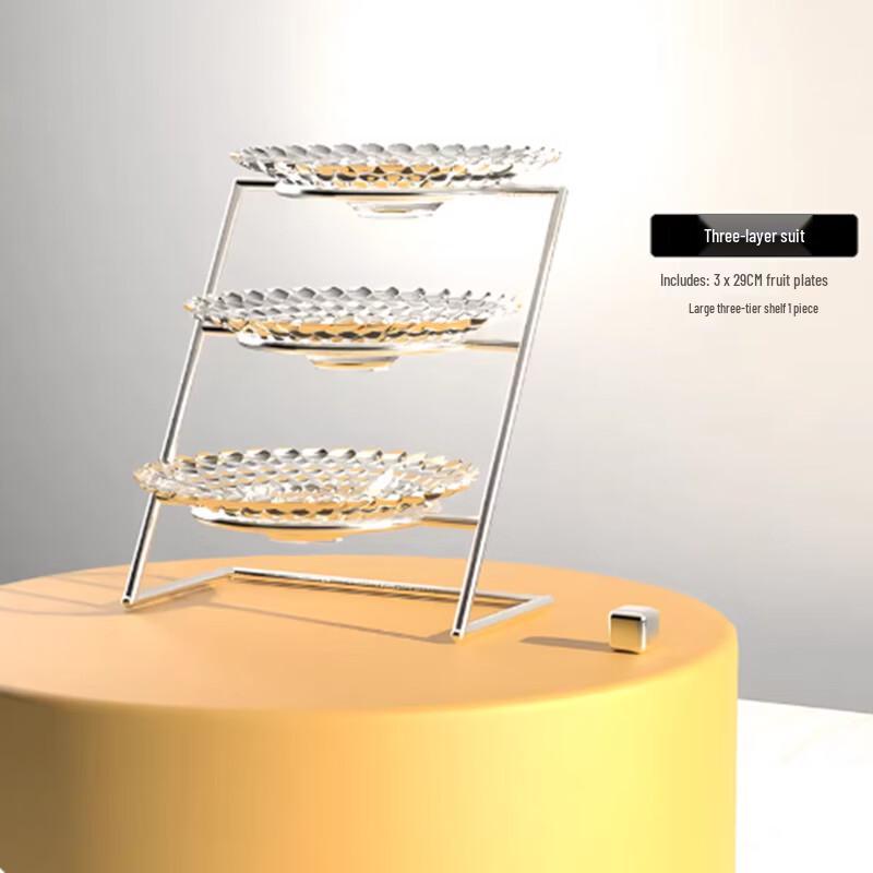 Multi-Tier Glass Buffet Serving Stand