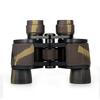 Moge 8x40 Binoculars HD High Power Two Finger Printed Low Light Night Vision Travel Outdoor Pocket Portable Gift