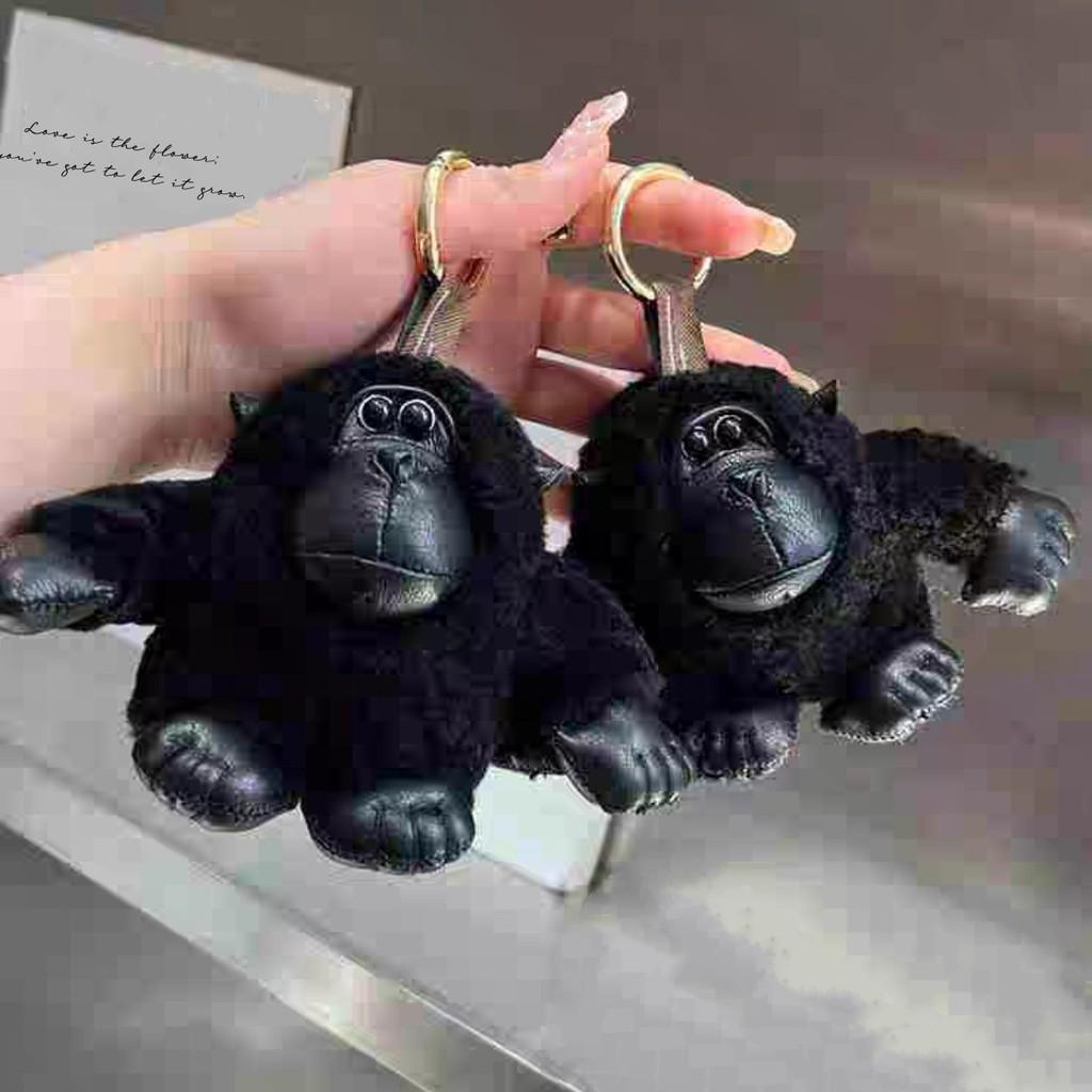 Cuter Chimpanzee Keychain Soft Plush Toy Gift For Kids And Friends