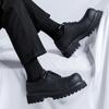 FashionMen's Big-head Derby Casual Leather Shoes with High Platform Autumn Winter New Designer Fashion Black Dress Shoes for Men