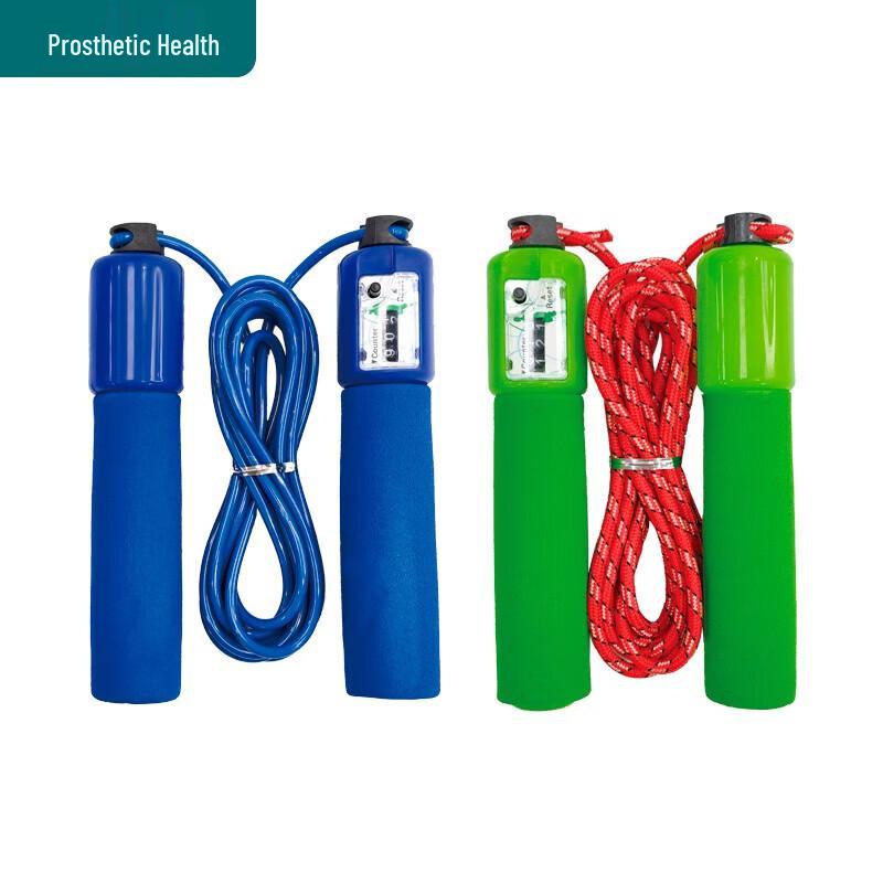 Huijun Professional Mechanical Counting Jump Rope