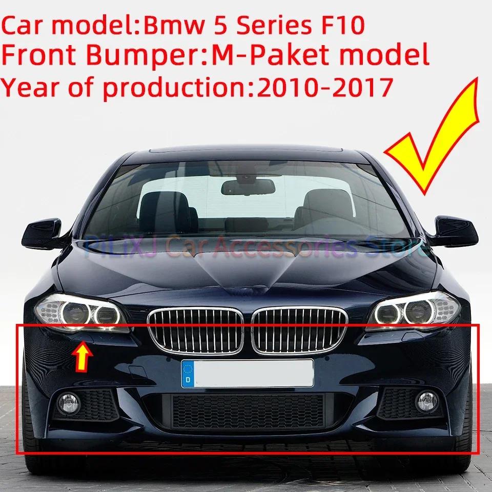 Auto Parts Headlamp Washer Nozzle Spray Cover Cap For BMW 5 Series M-Sport F10 F11 2010-2017 Painted#51118048679 51118048680