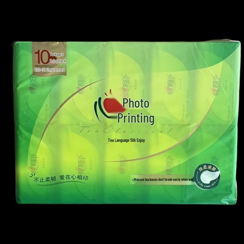Heart to Heart Tea Whisper 3-Ply Embossed Facial Tissue