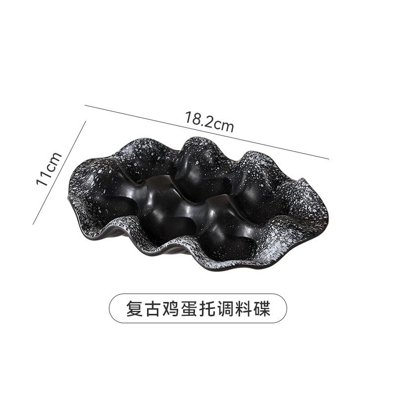 Retro Egg Sauce Ceramic Tray, Dried Fruit Snack Tray, Fruit Platter, Pre-Meal Snack Tray