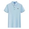 Gant 2025 Men's Summer Embroidered Cool Antibacterial Collar Polo Shirt Couple Business Casual Polo Shirt