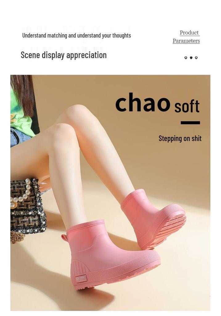 Women's Non-Slip Short Ankle Rain Boots - Summer Rubber Shoes for Outdoor, Student, or Kitchen Use