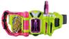 Transformation Belt DX Gamer Driver [Bandai] ver.20