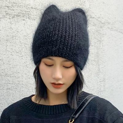 Rabbit Hair Ear Protection Knitted Hat Women's Autumn Winter Korean Cute Cat's Ears Steamed Cat-ear Shaped Bread Pullover Hat Wool Hat Fashion Warm