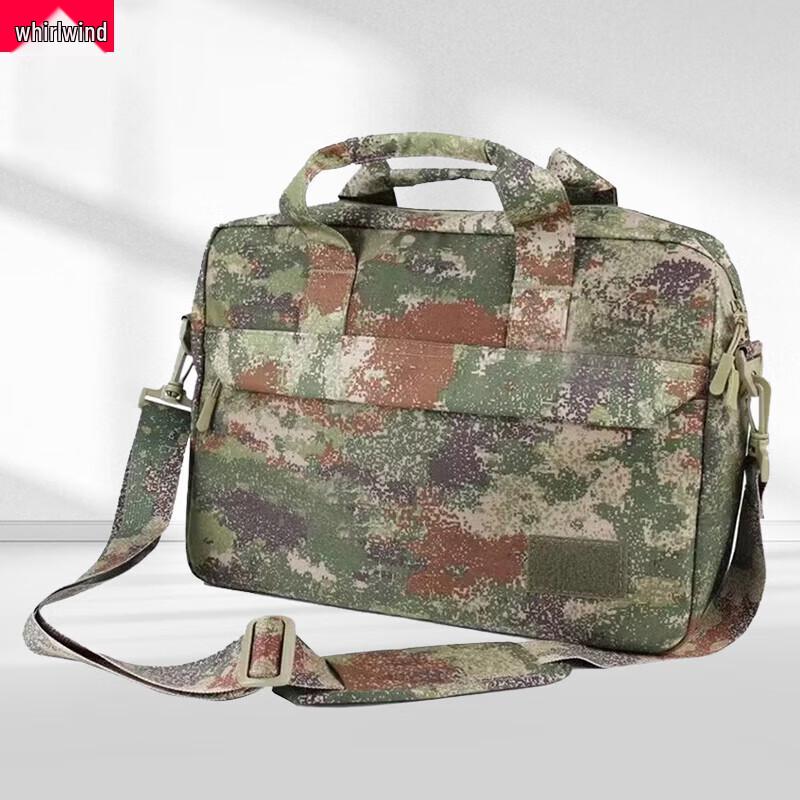 Xuanshi Tactical Camouflage Laptop Bag