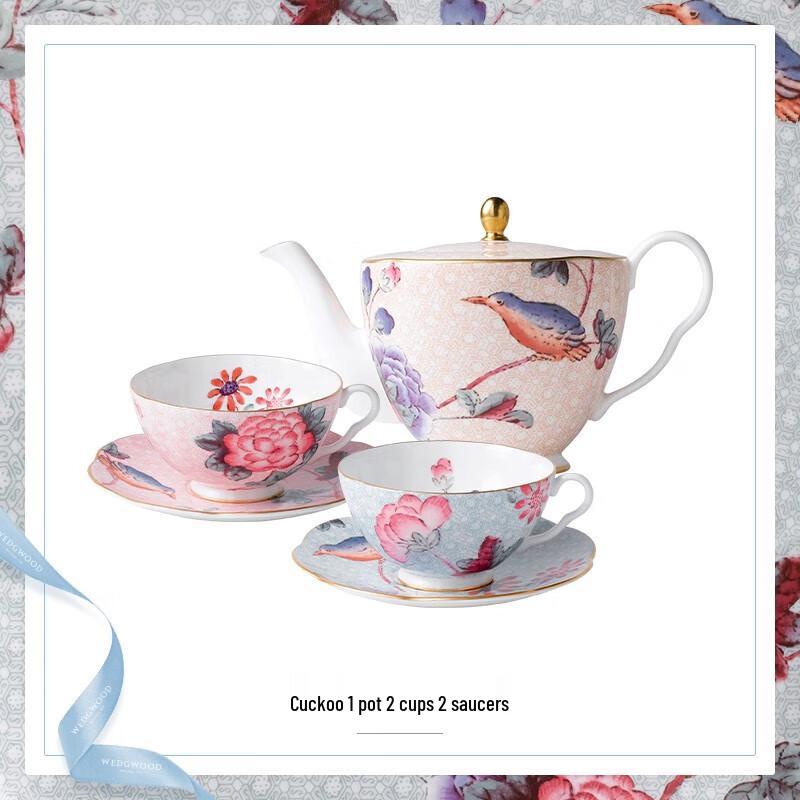 Набор чайников Wedgwood Rhododendron