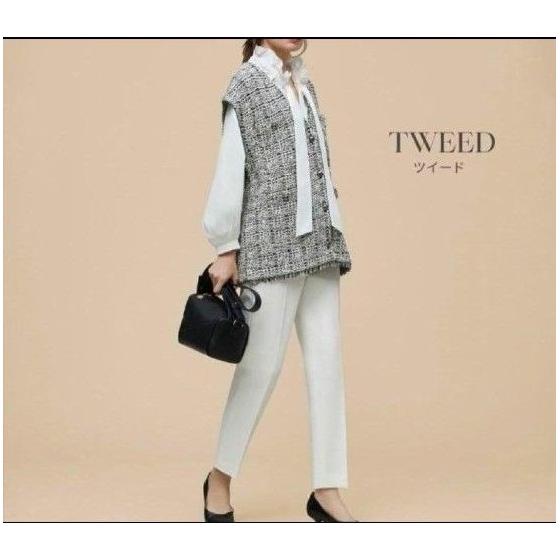 PLST Tweed knit vest