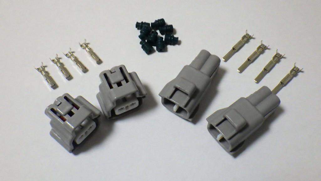 4611 [Made In Japan] Toyota, Nissan, Suzuki, Daihatsu, Mazda Turn Signal, Coupler, Terminal Set,