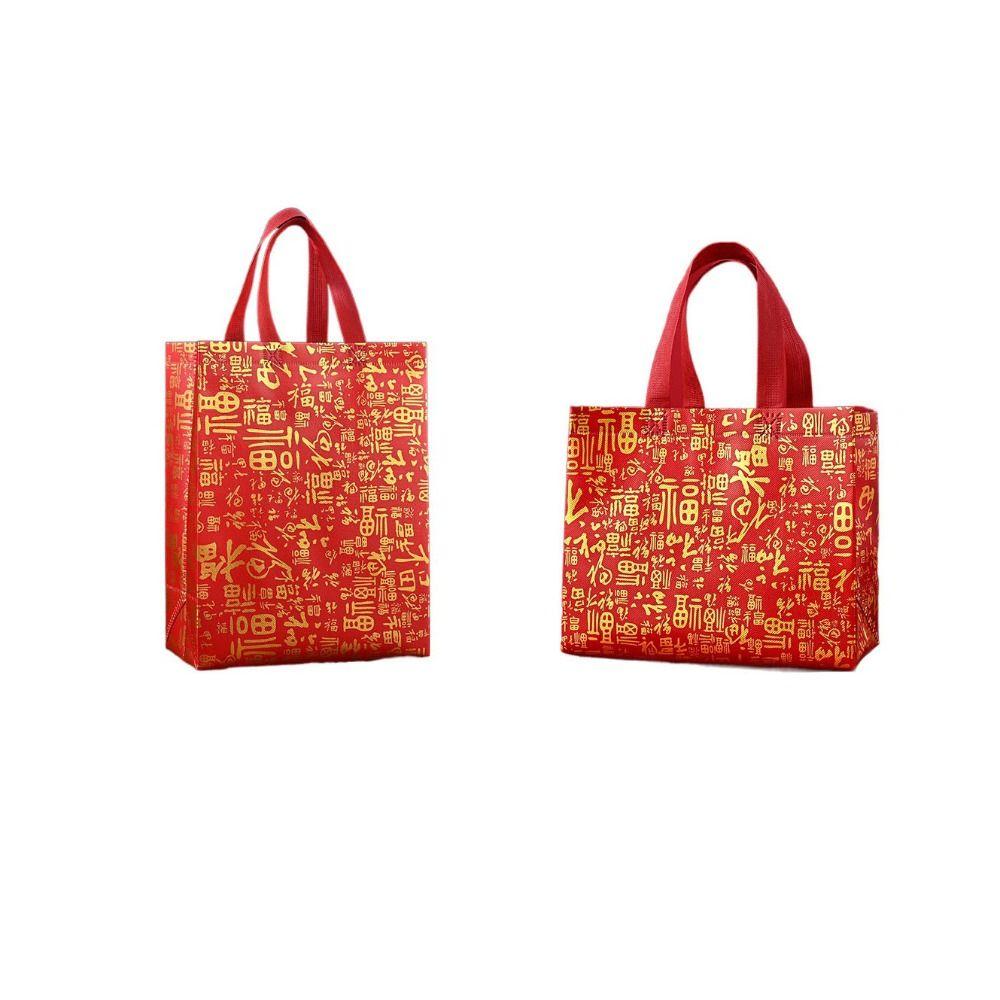 10pcs Red Chinese Style Lucky Bag Fu Letter Good Luck Non Woven Gift Bag Large Capacity Portable New Year Storage Bag