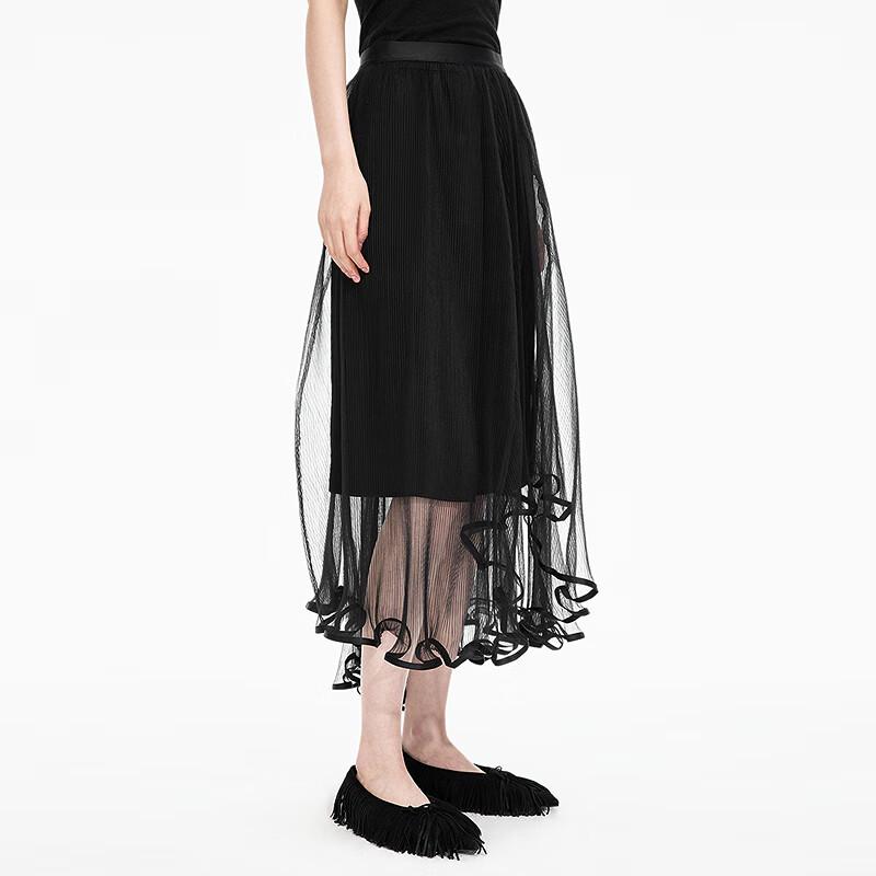 JNBY A-Line Mesh Pleated Long Skirt