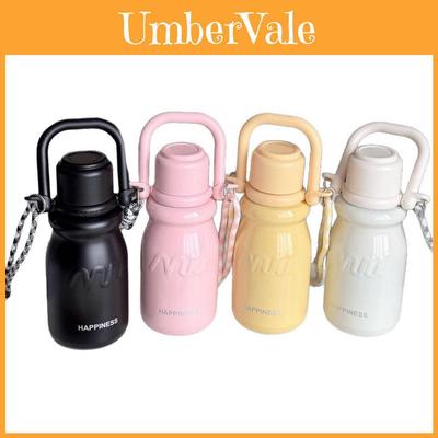 Modern Minimalist Insulated Travel Mug With Carrying Rope For Office And Outdoors