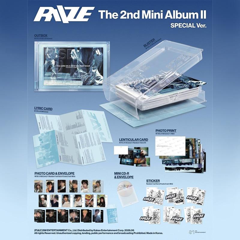 [PRE ORDER] RIIZE – Mini 2nd Album II (Special Ver.)