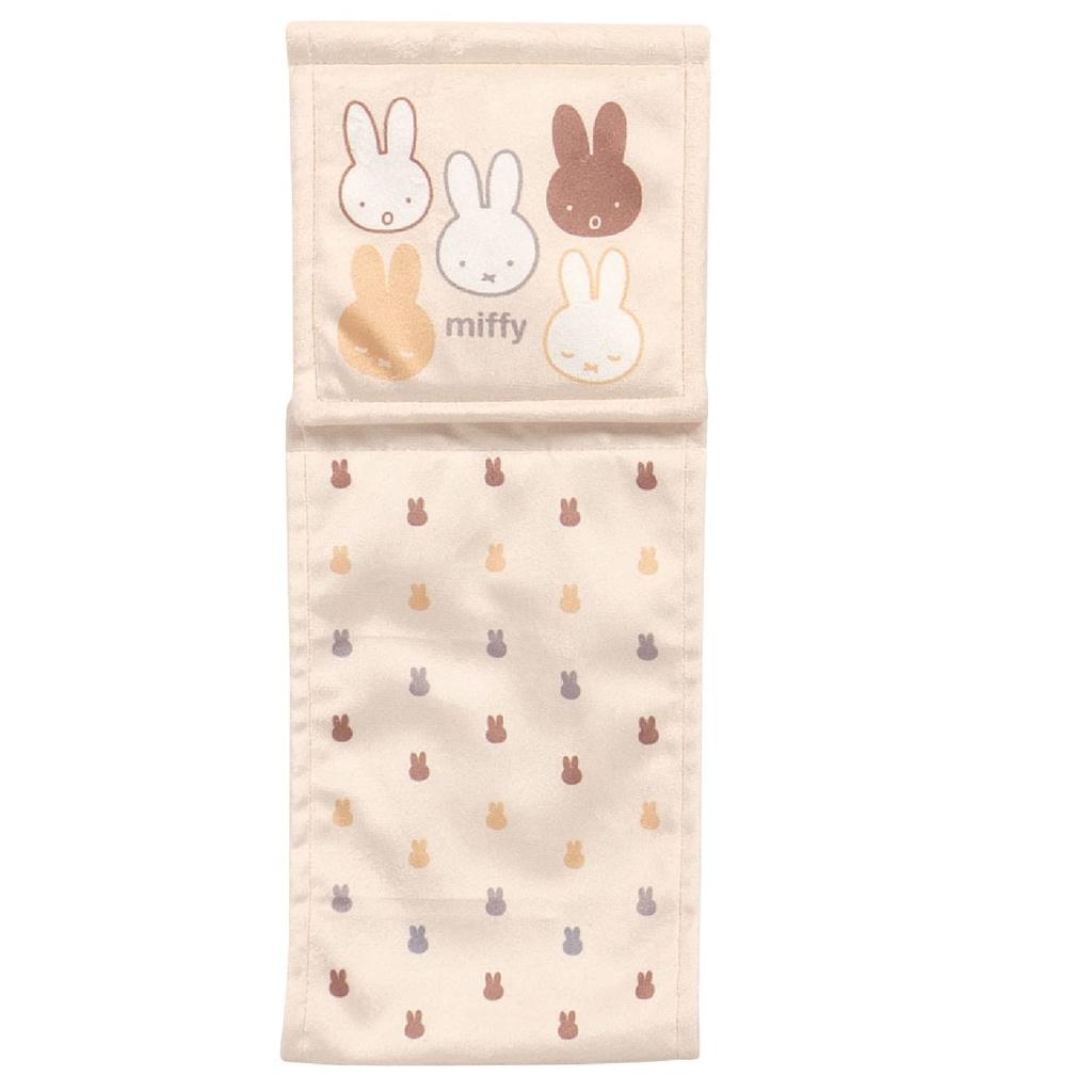 Senko Miffy Surprise Miffy Paper Holder Character Animal 15cm Wide Cover, Beige, Design, 64575, Approx.