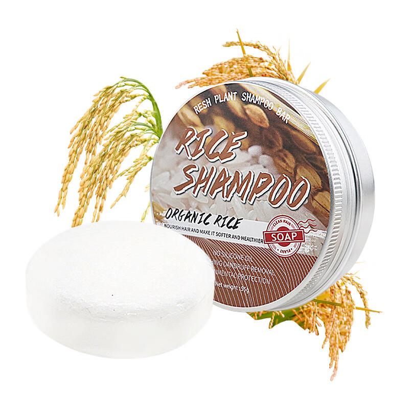 

Aifu Jia Pin Natural Rice Shampoo Bar with Aluminum Tin