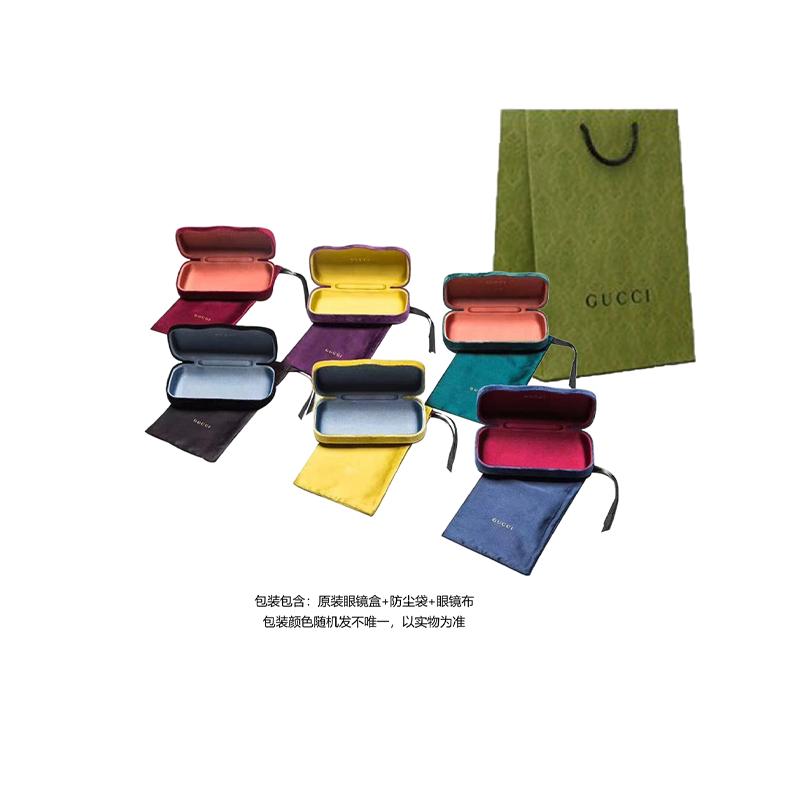 GUCCI Eyewear Oval Frame Sunglasses Women's