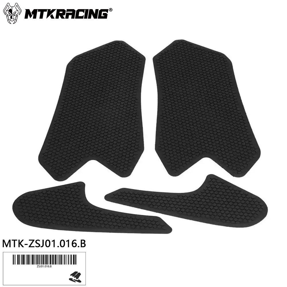 

Ducati 899/959/1199/1299 Наклейка на топливный бак противоскользящая, против царапин, с защитой от тепла. чёрный