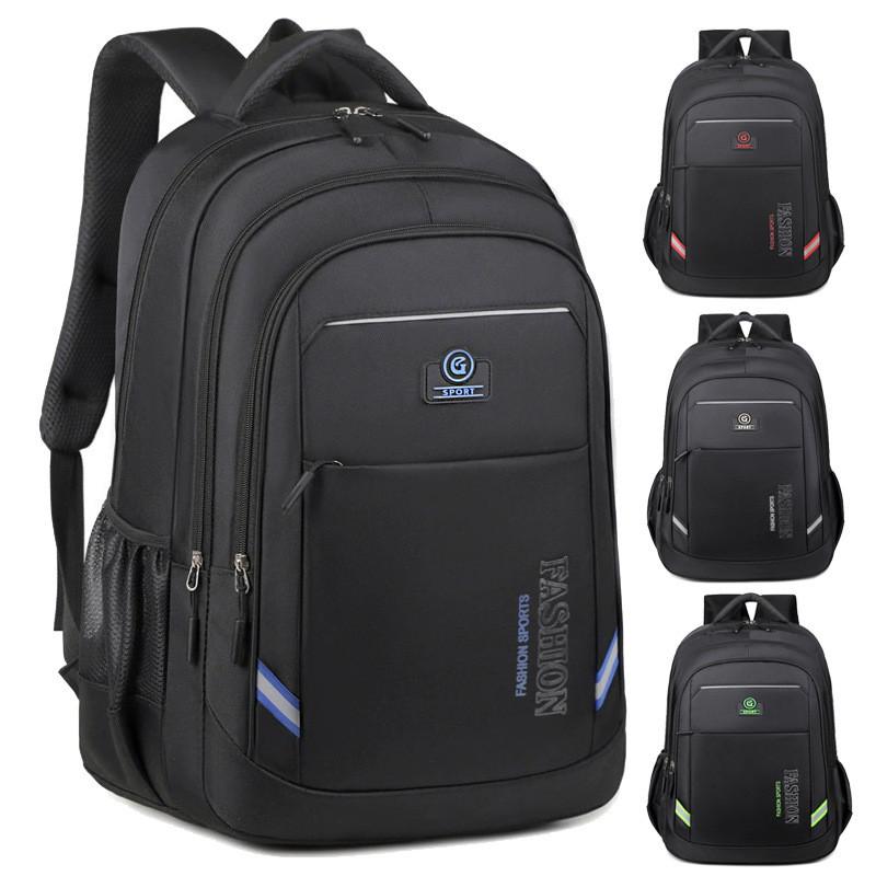 Backpack Minimalist Style Large Capacity Outdoor Leisure Schoolbag Student