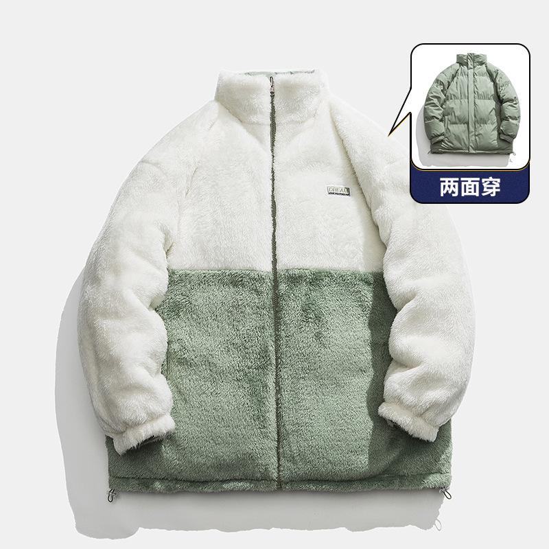 

Зимняя новая одежда из овечьей шерсти с хлопковой подкладкой для мужчин и женщин в одном стиле, двусторонняя бархатная куртка, куртка с хлопковой подкладкой, свободная парная 4XL