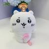 Keychain Cute Chiikawa Overhead Small Mushroom Backpack Decorative Pendant Plush
