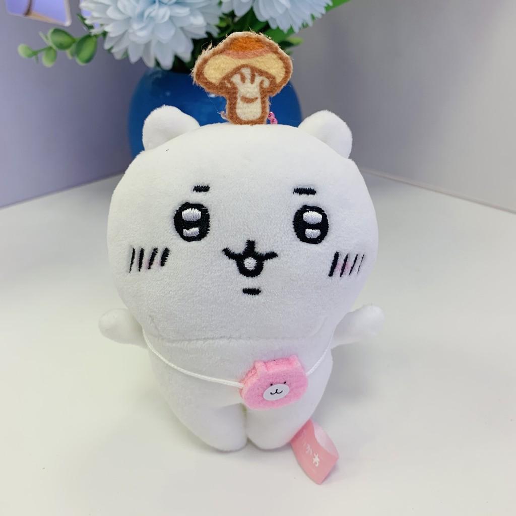 Keychain Cute Chiikawa Overhead Small Mushroom Backpack Decorative Pendant Plush