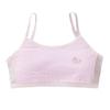 Girls Bra Breathable Teenager Bras for Kids Adolescente Lingerie Teen Vest Girls Tube Tops Underwear 8-14Y