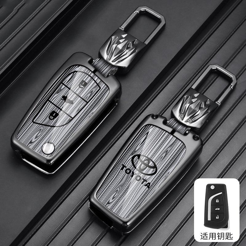 Capa Protetora Porta-Chaves Inteligente para Carro Para Toyota Auris Corolla Reiz Avensis Verso Yaris Aygo Rav4 Scion TC IM 2017 2016 IL7