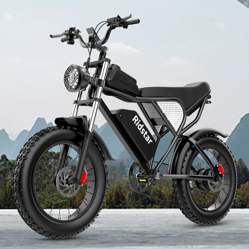 Ridstar Q20 Electric Bike 1000W Powerful Motor 48V20AH Oil Brake 20*4.0inch Fat Tire Ebike Mountain Snow Electric Bicycle