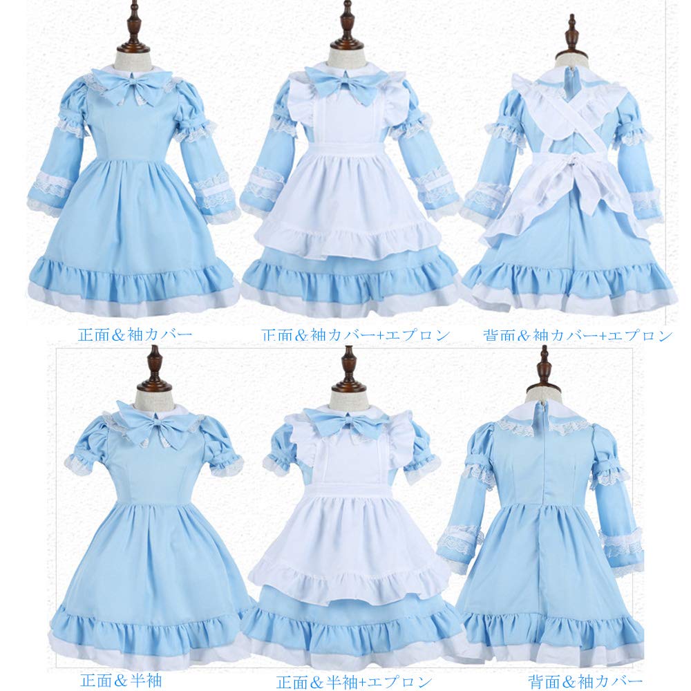 YUEEI Maid Costume for Fancy One Short Long Performance Bow 5 Piece Set Kids, Alice, Halloween, Cosplay, Dress, Girls, Piece, Sleeve, Sleeve, Cute,