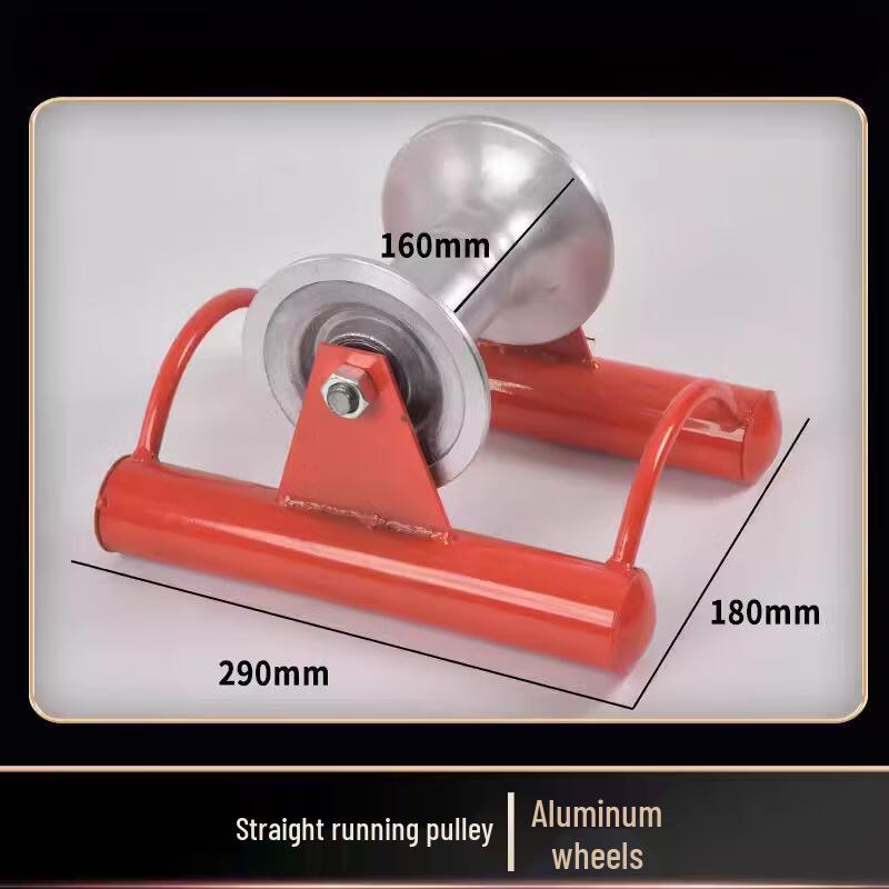 Lixin Versatile Cable Laying Roller