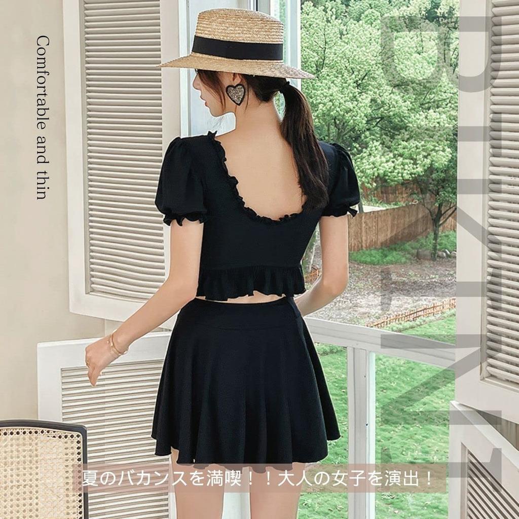 Hoher Körper Bustier Büste Hot Spring Badeanzug [Winsuteki] Damen Badeanzug, Bikini, Rock, Shorts, 3-teiliges Set, 2-Wege-Trageweise, Taille, Bedeckend, Stil,