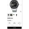 Used SEIKO PRESAGE Open Caseback 