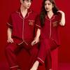 Pajamas Wedding Newlywed Couple Suit Red Ice Silk Men's and Women's Summer High-end Suit Couple Pajamas Summer
