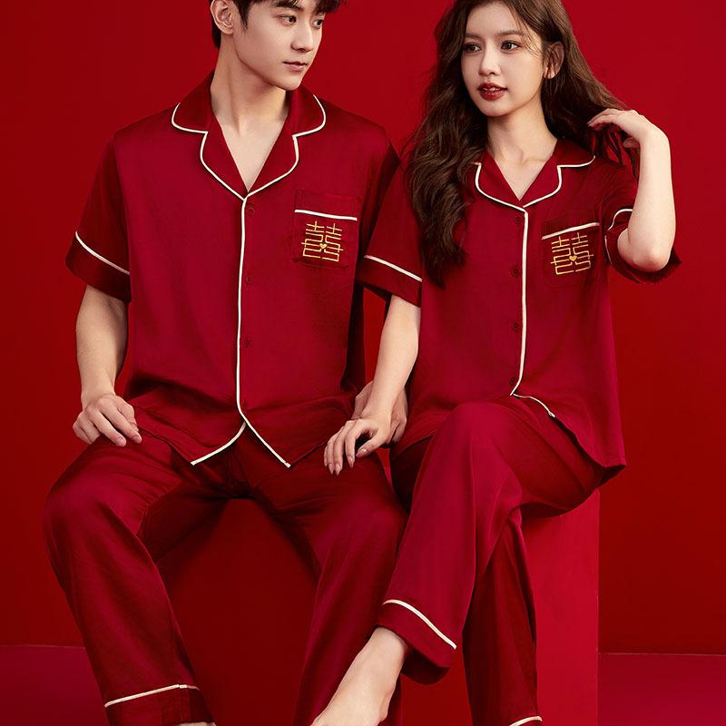 Pajamas Wedding Newlywed Couple Suit Red Ice Silk Men's and Women's Summer High-end Suit Couple Pajamas Summer